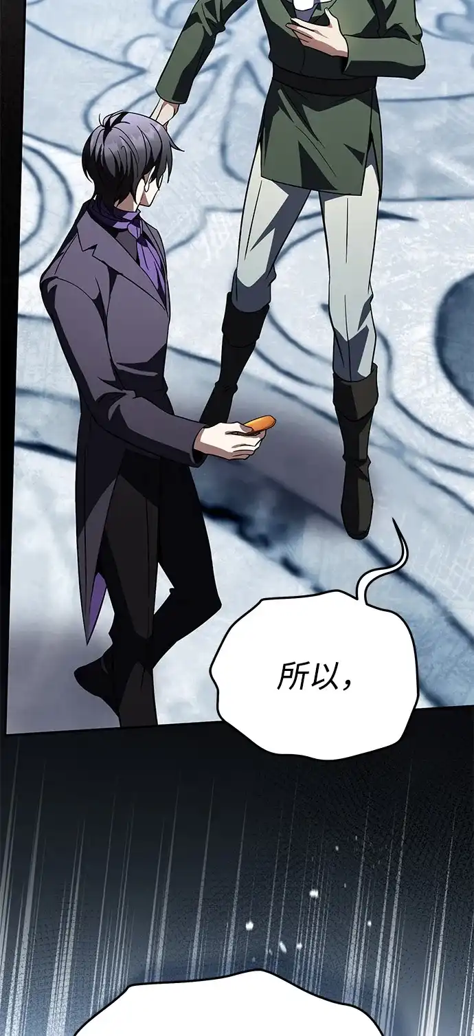 第299页