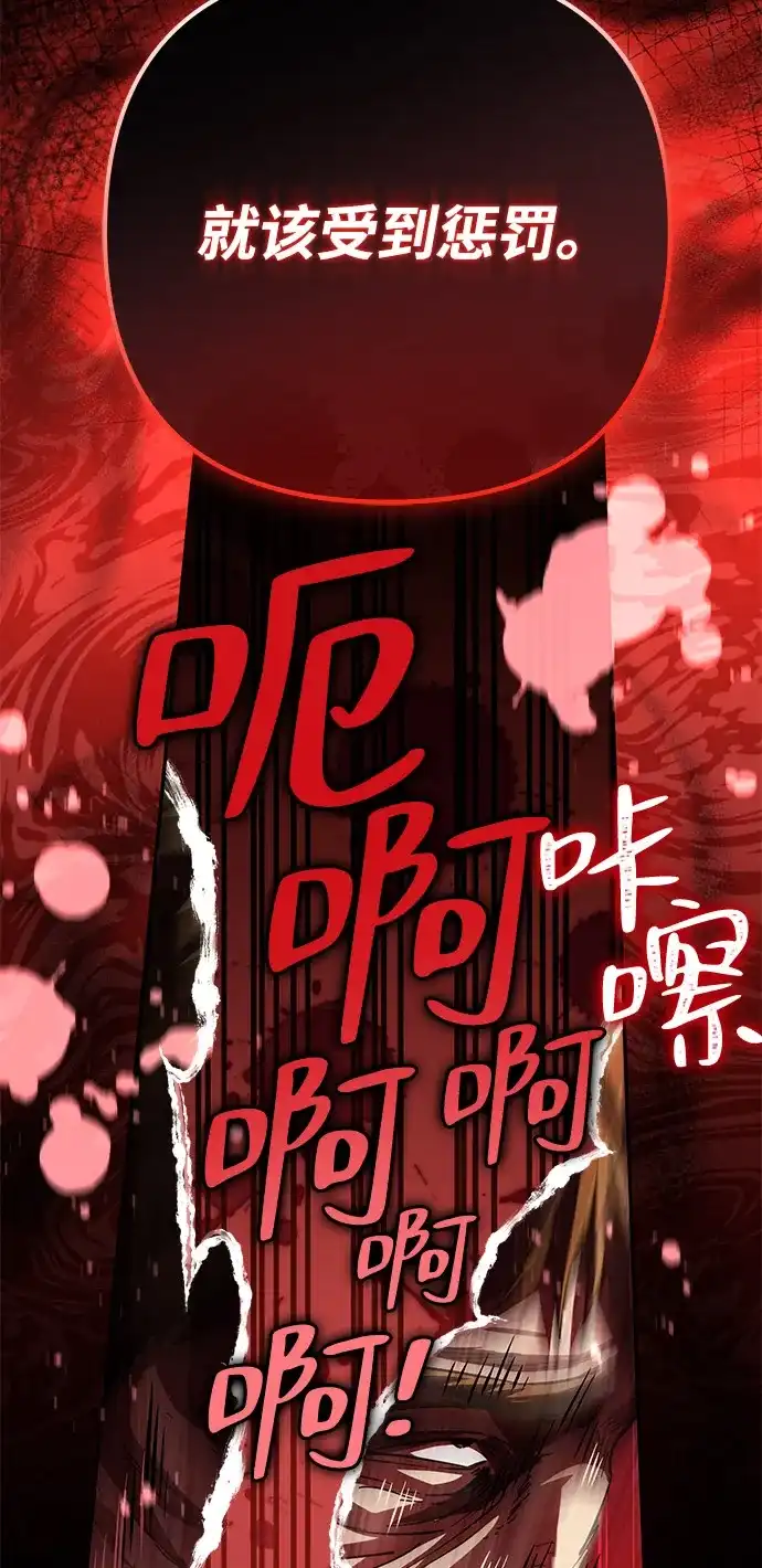 第218页