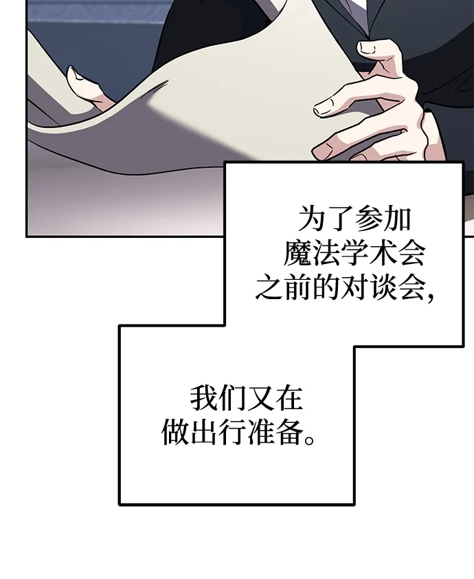 第239页
