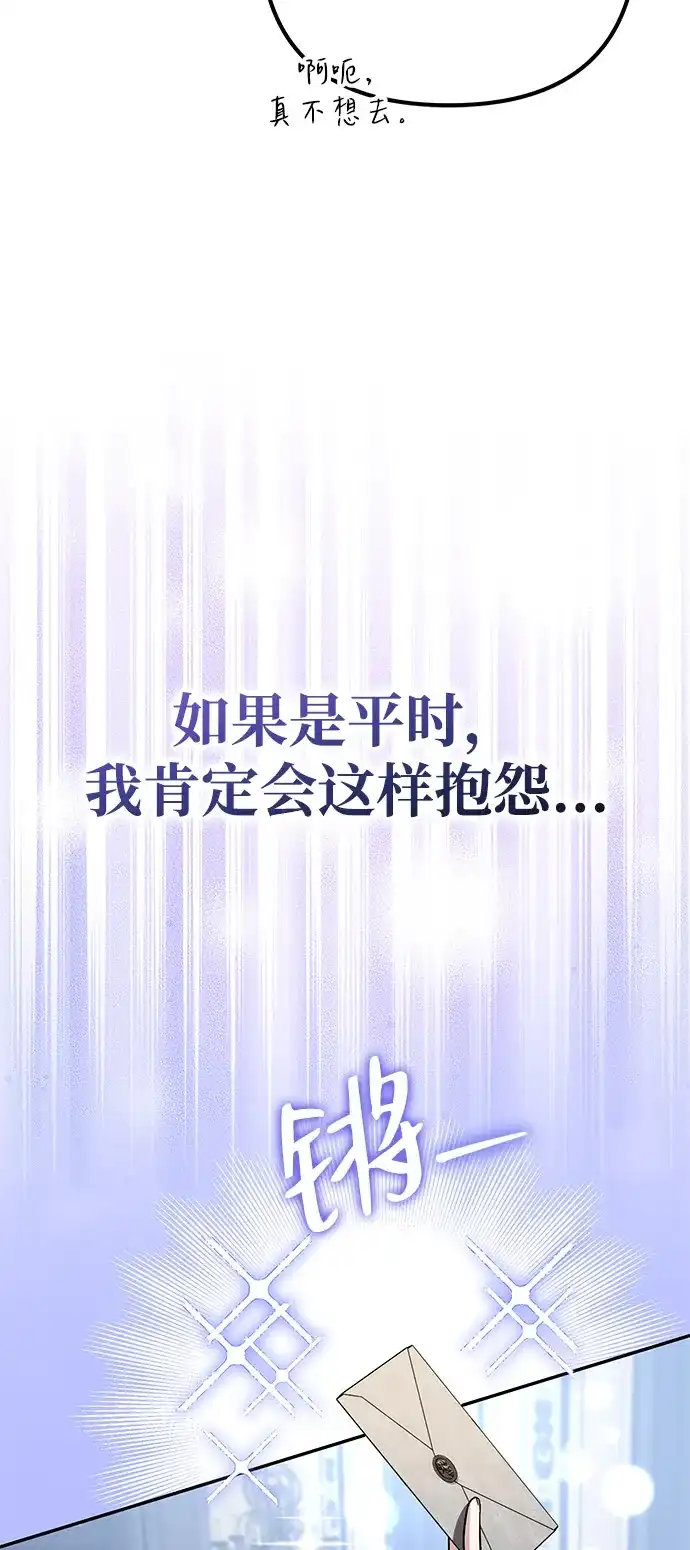 第245页