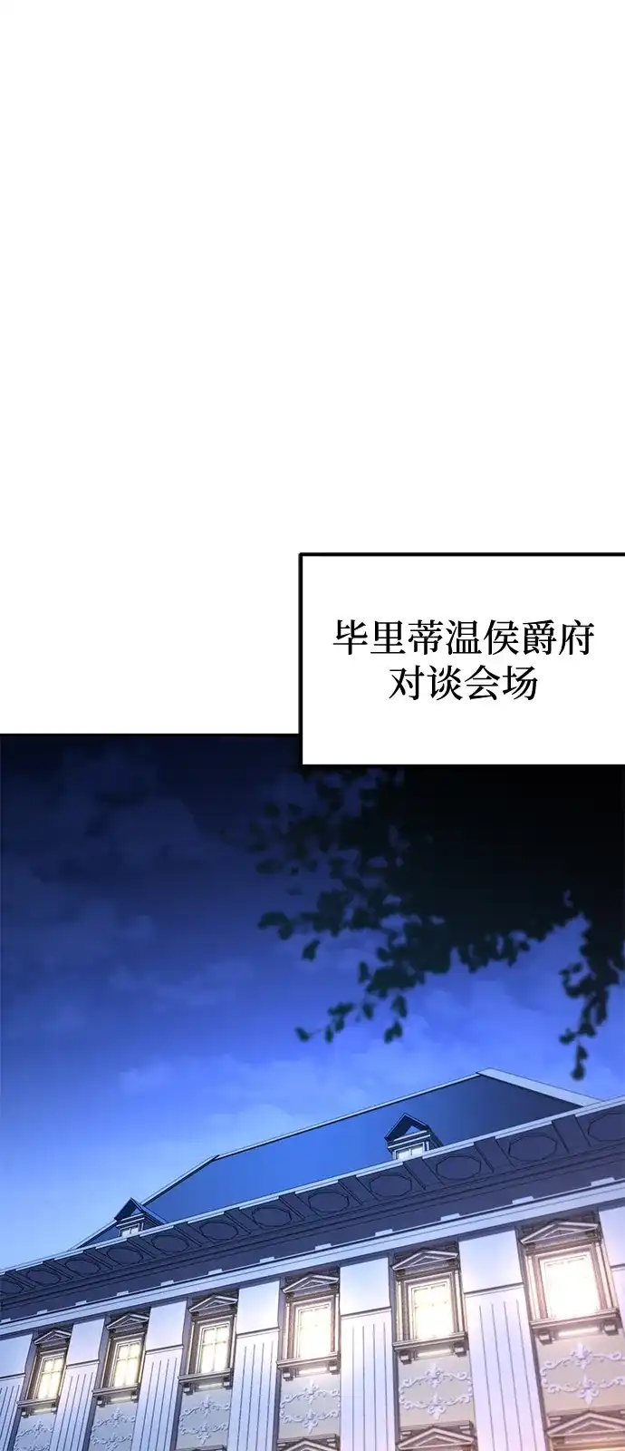 第266页