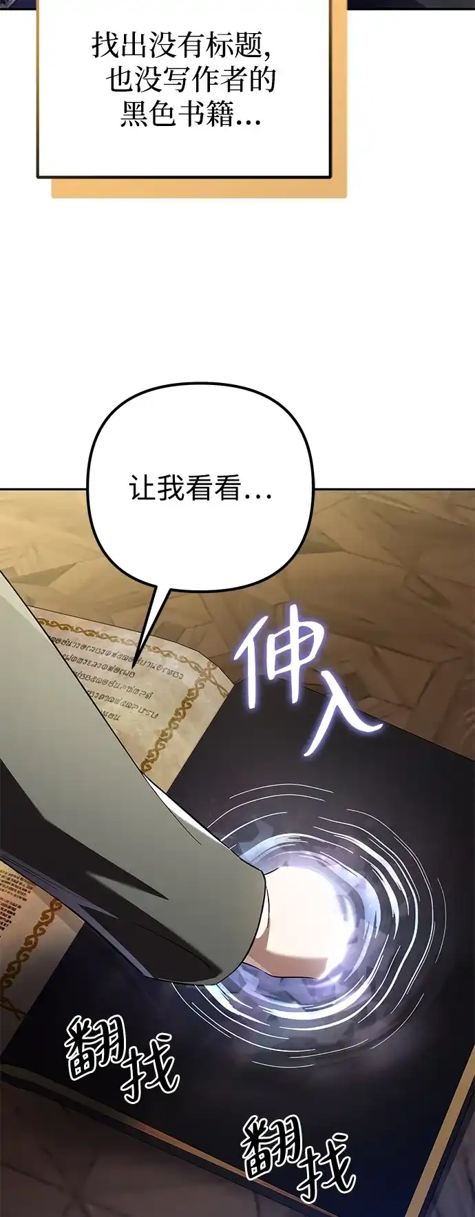 第205页