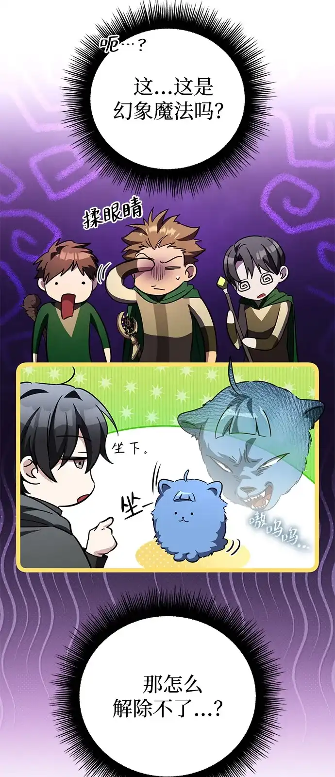 第151页