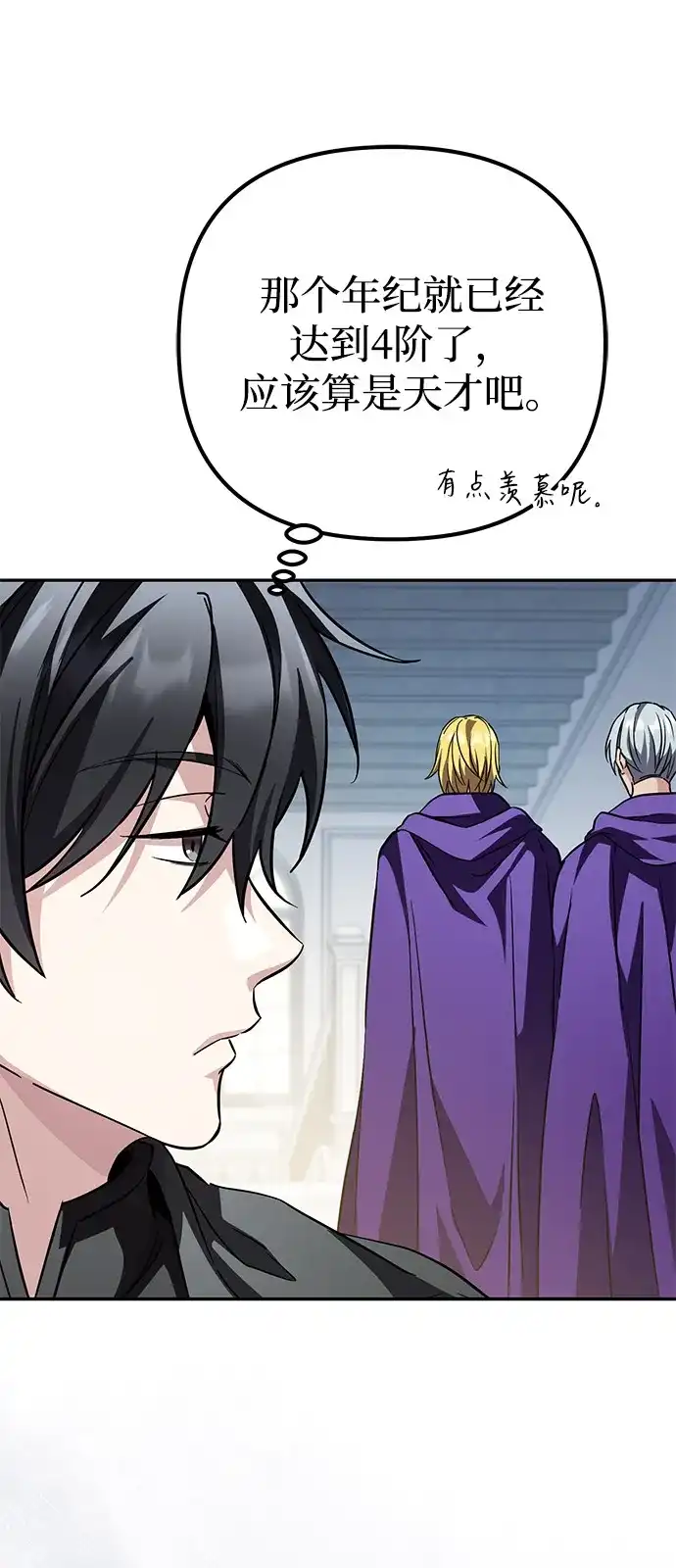 第187页