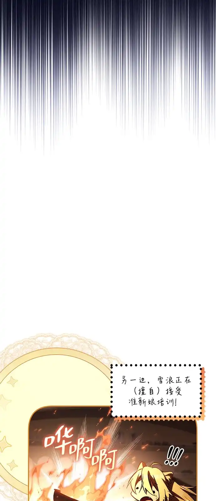 第324页
