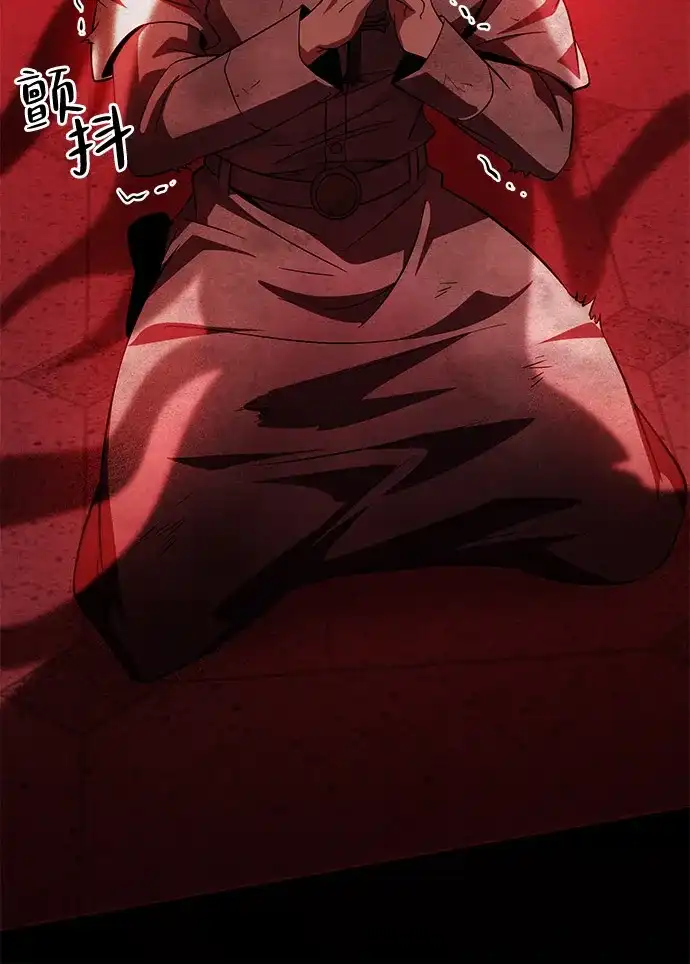 第207页