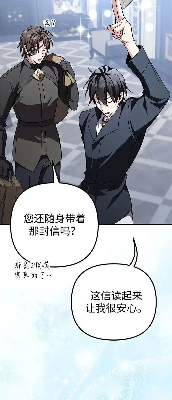 第249页