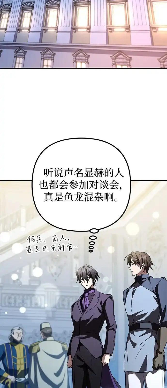 第270页