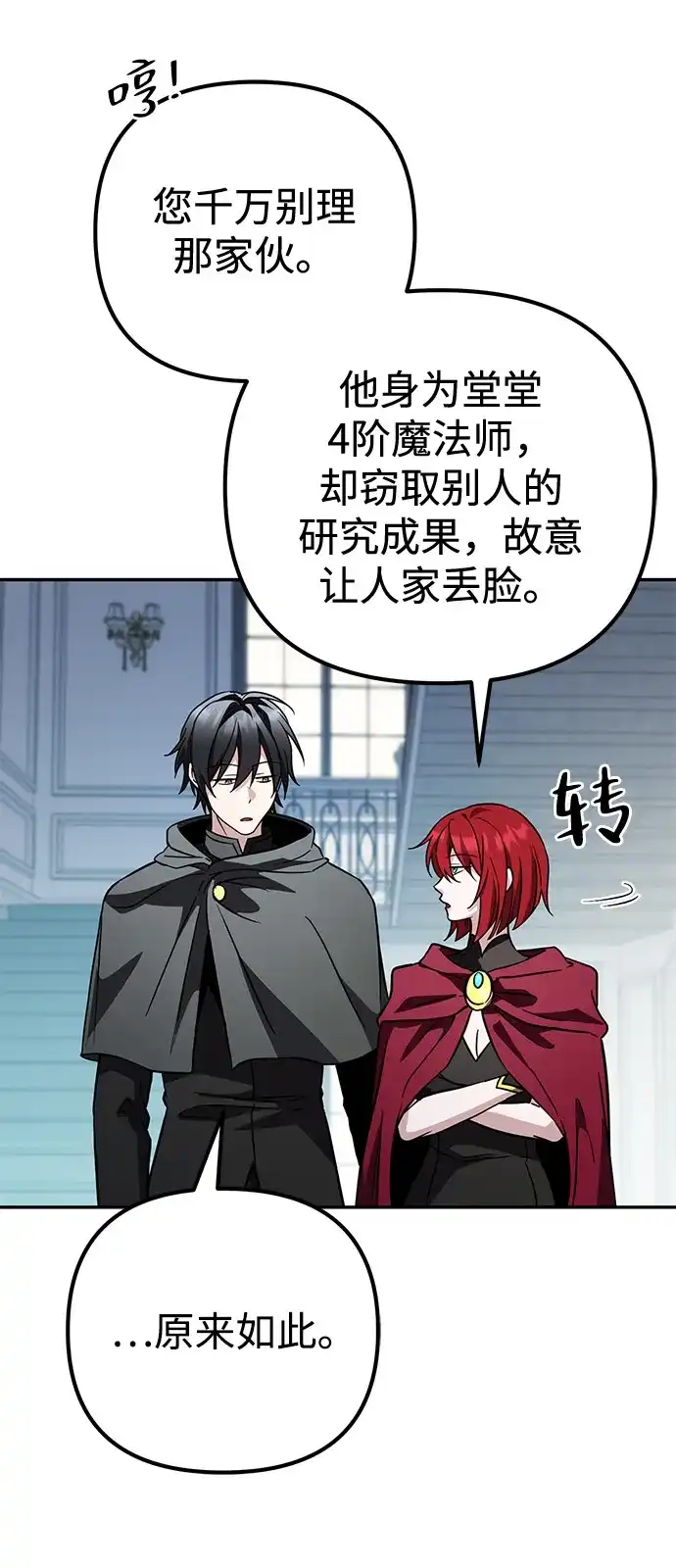 第186页