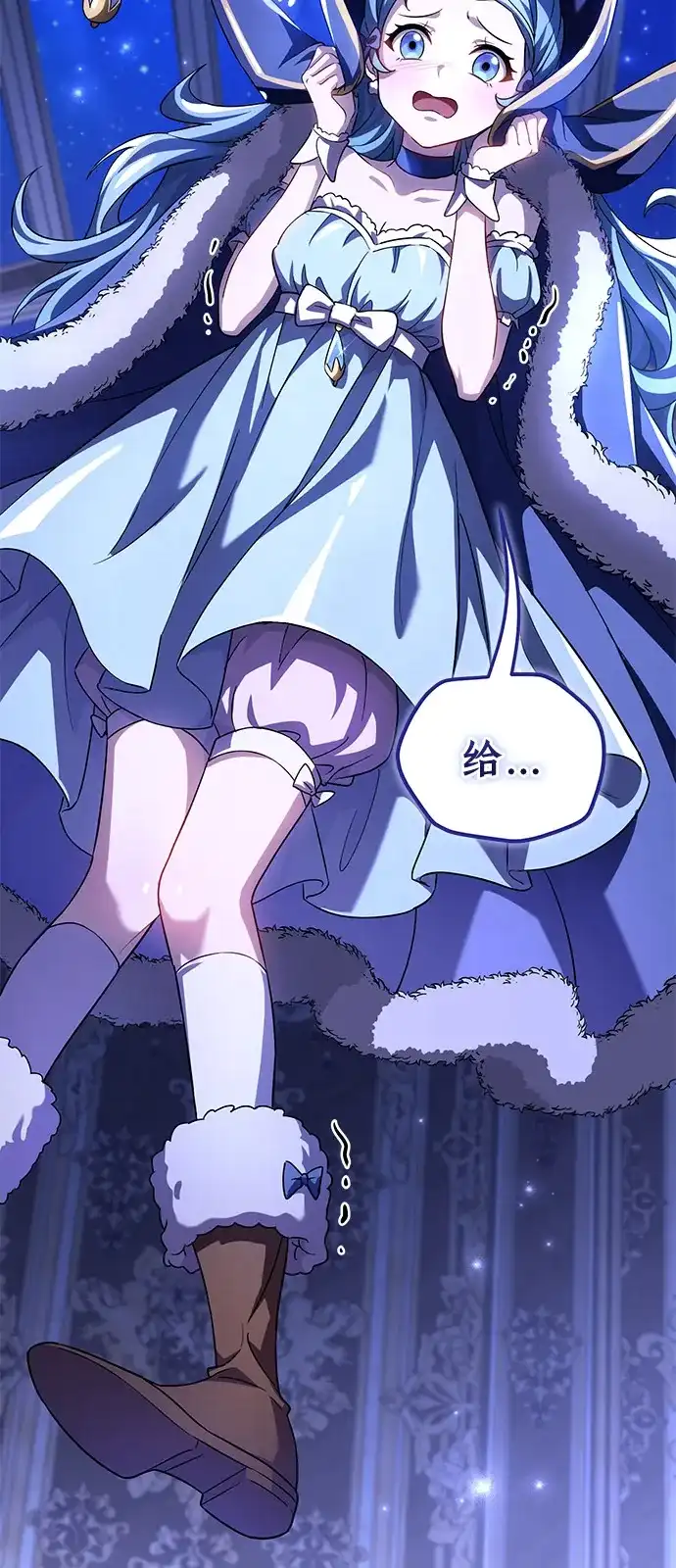 第109页
