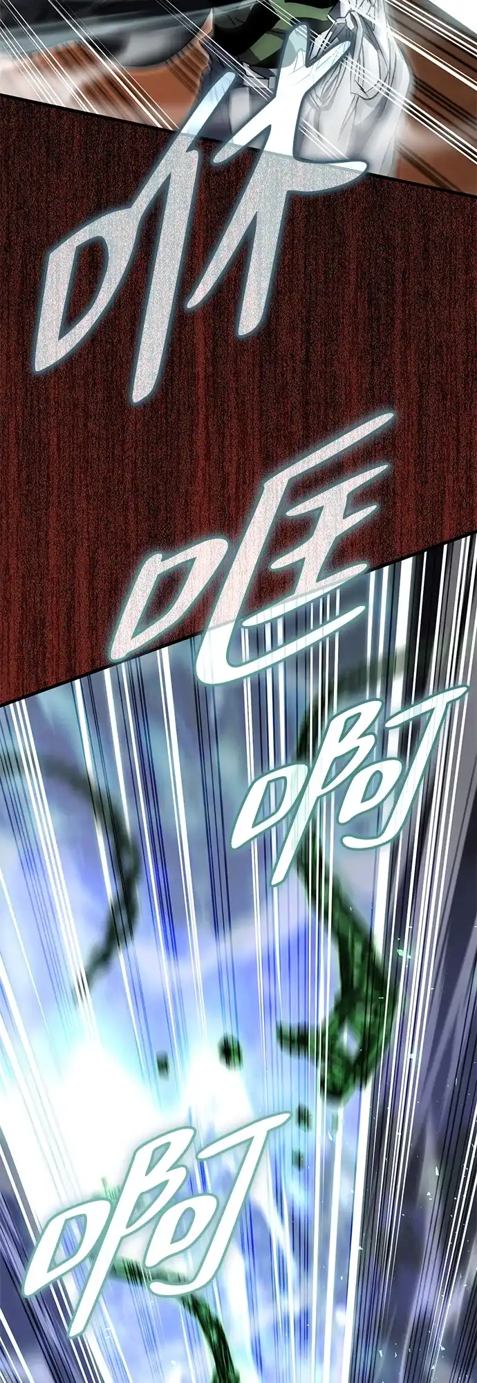 我成了反派们的金主 第36话 第319页