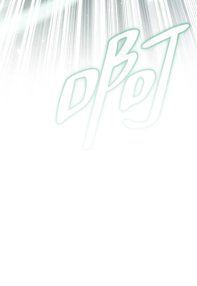 我成了反派们的金主 第36话 第152页