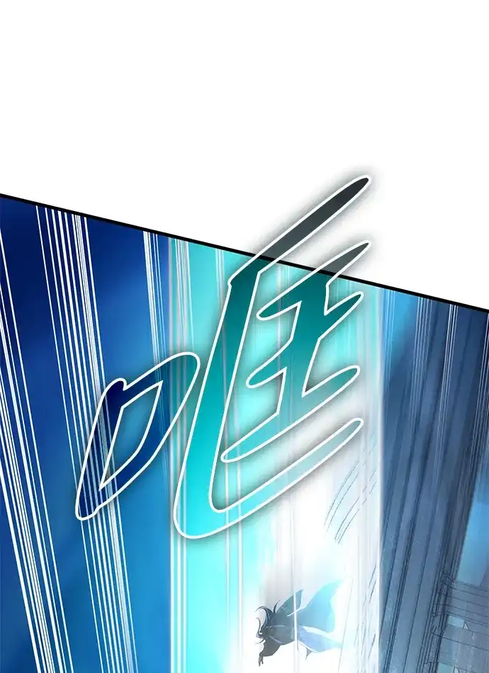 我成了反派们的金主 第36话 第6页