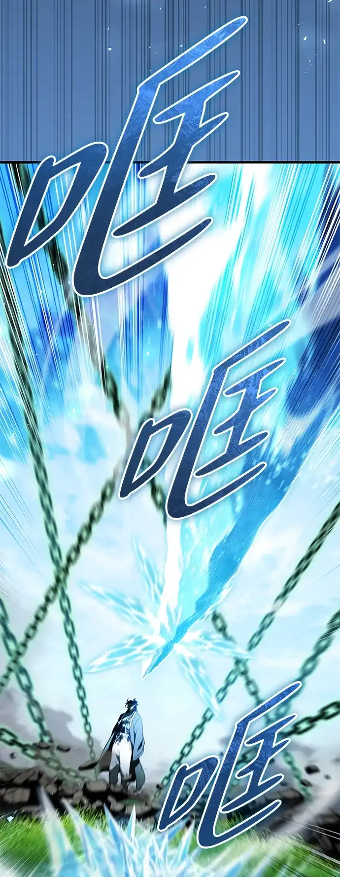 我成了反派们的金主 第36话 第78页