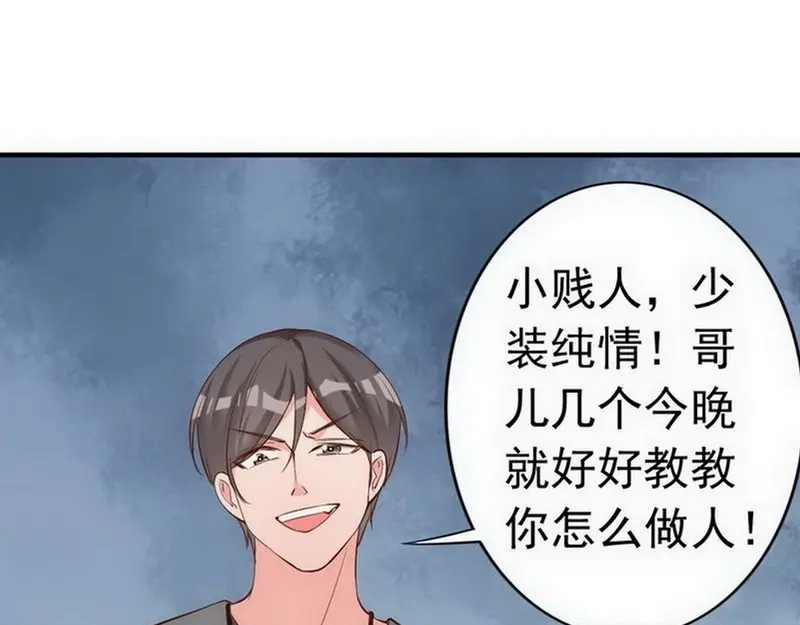 第114页