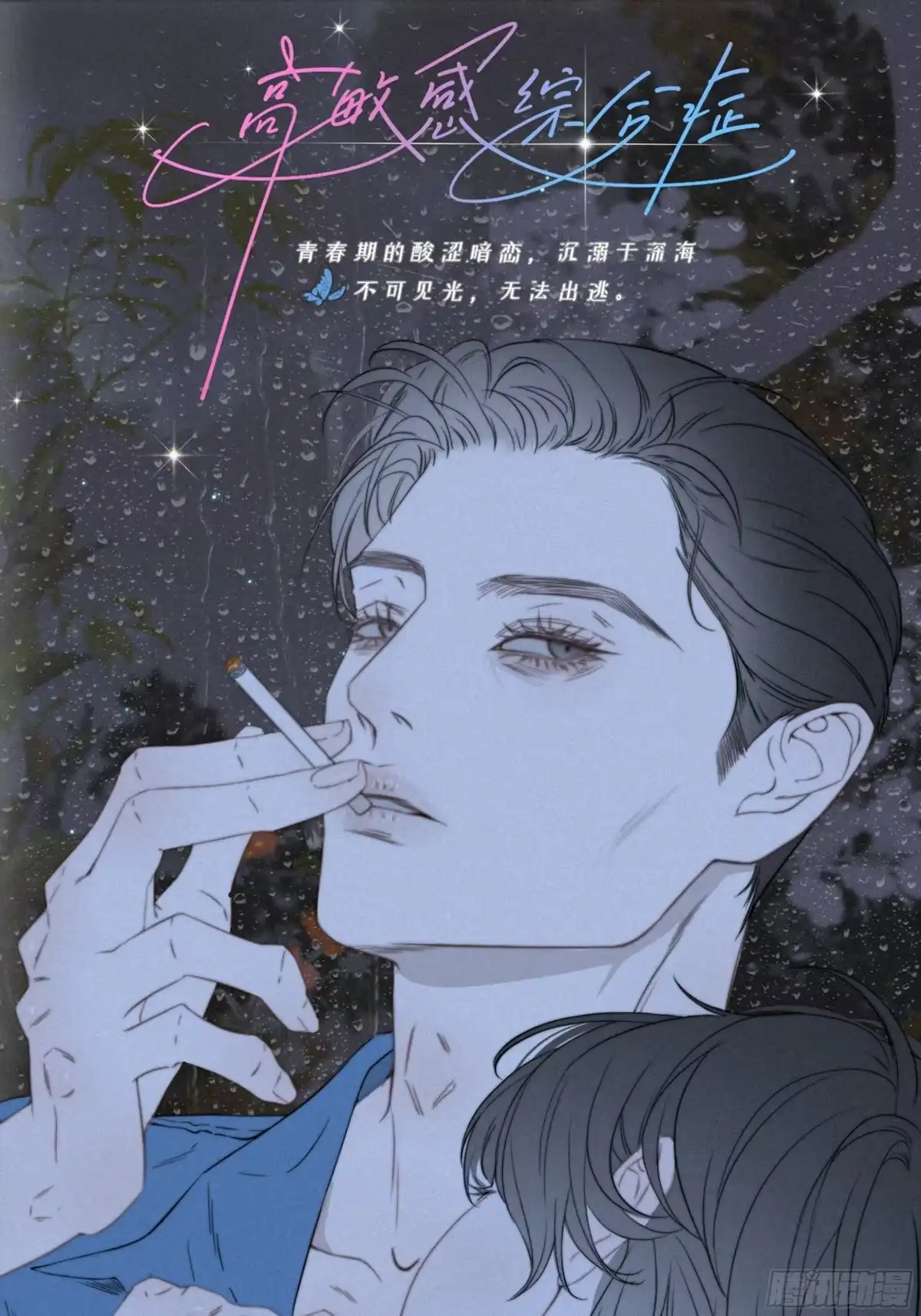 第41页