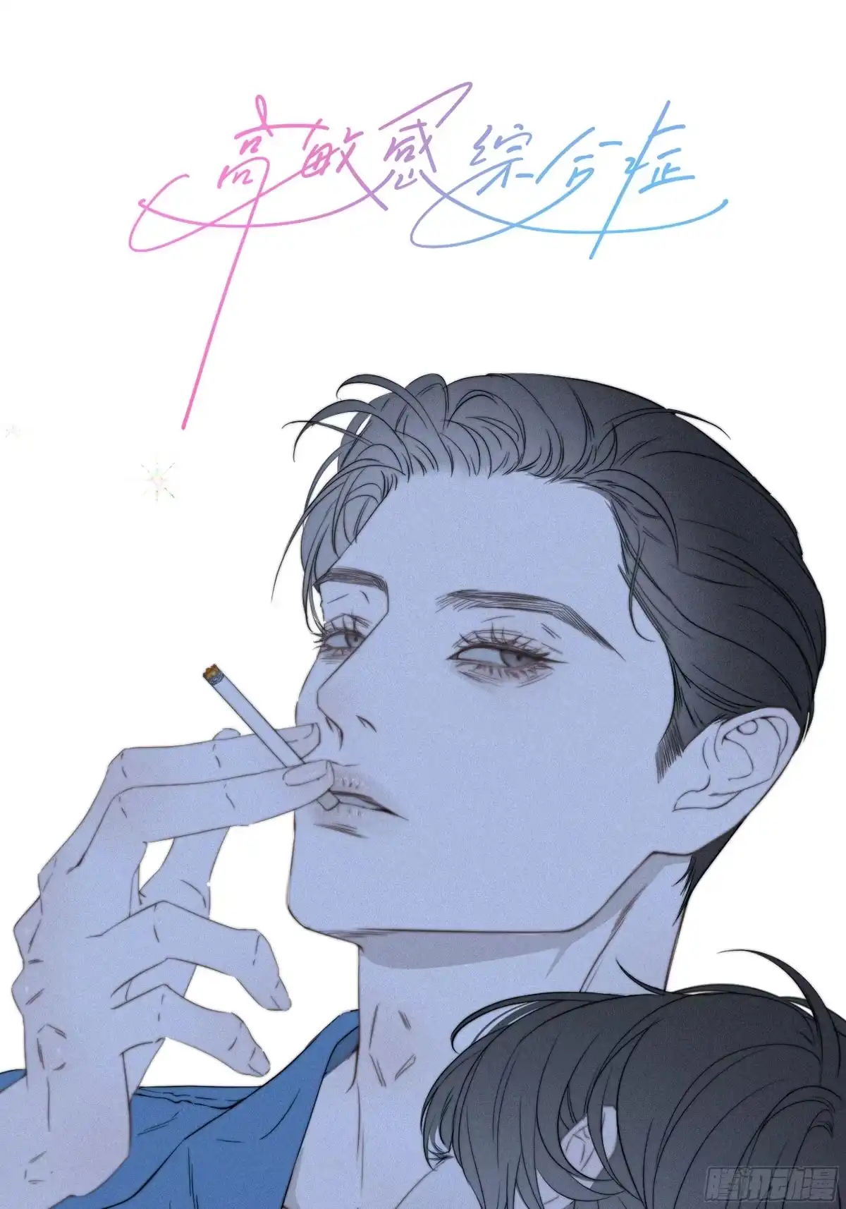 第30页