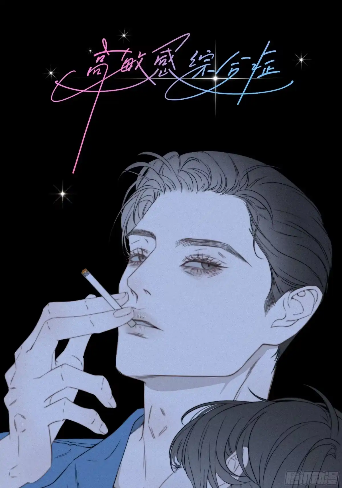 第34页