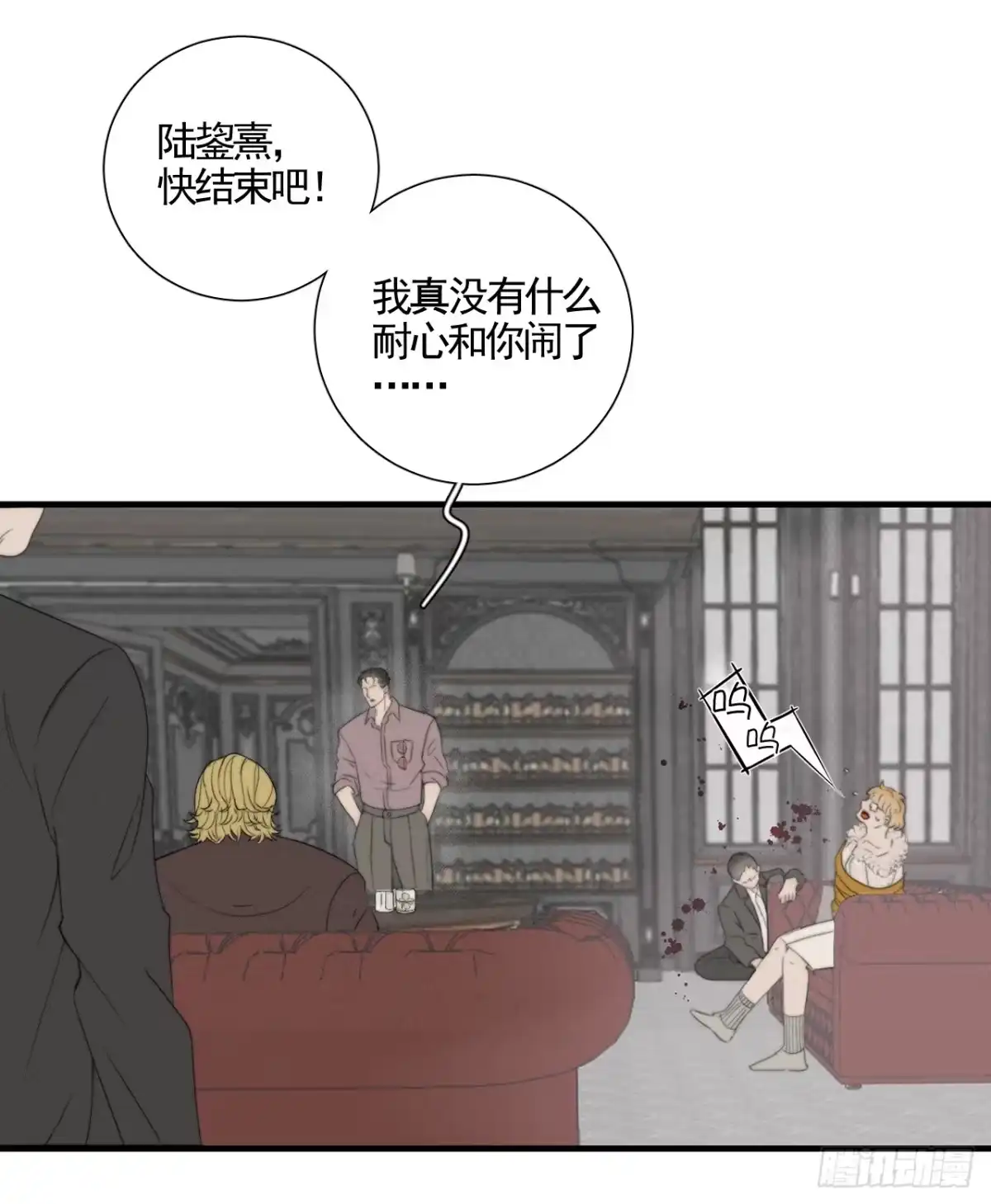 第19页