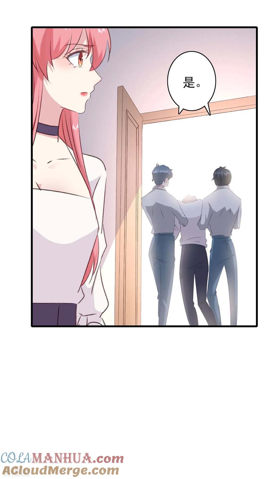 第86页