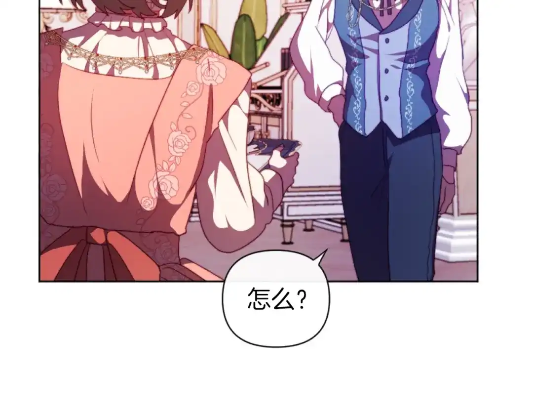 第178页