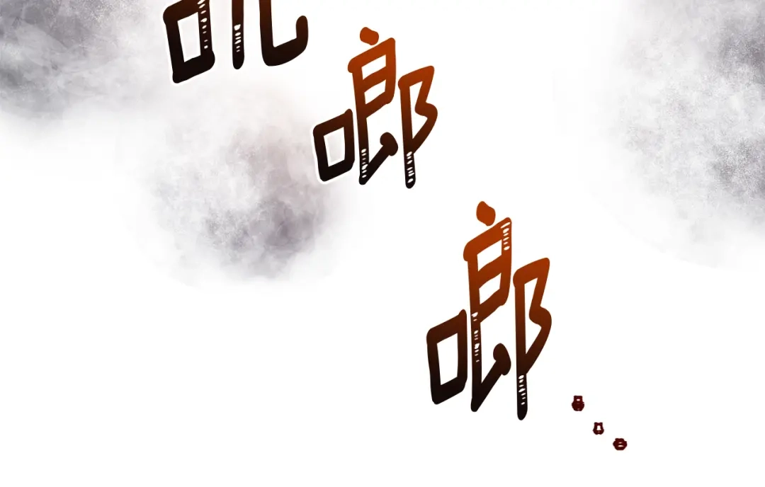 第204页