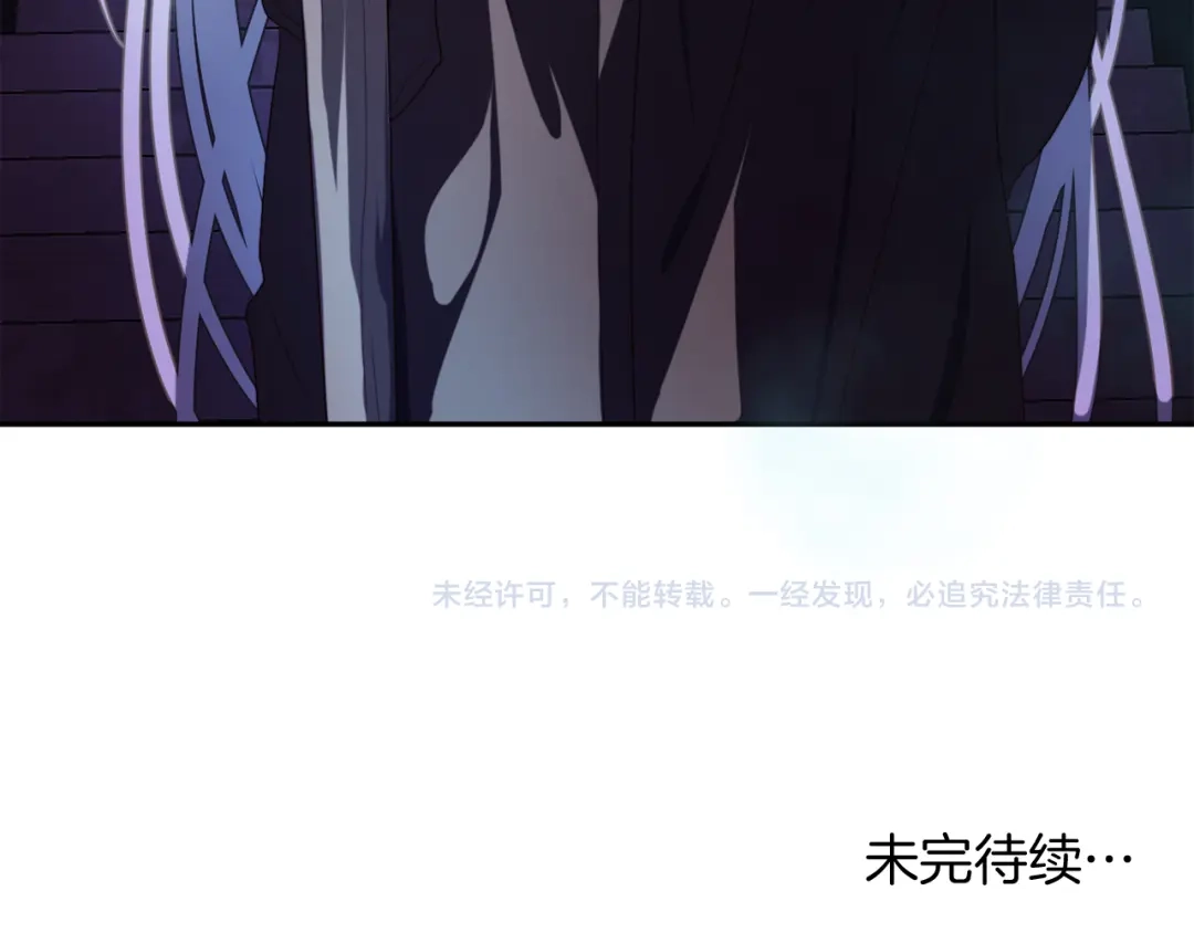 第212页