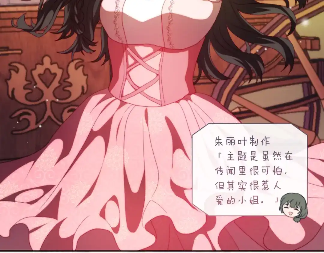 第203页