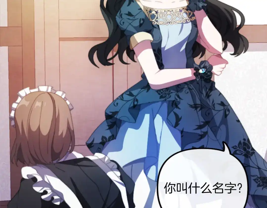 第167页