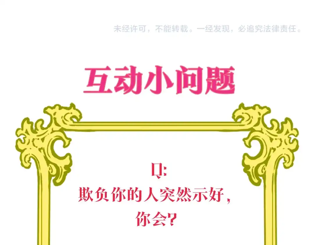 第188页