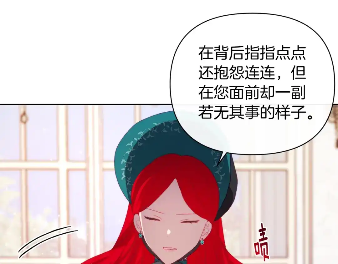 第127页