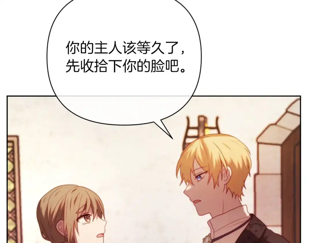 第176页