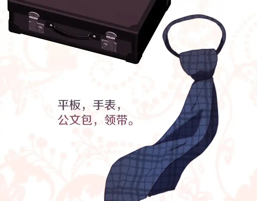 第182页