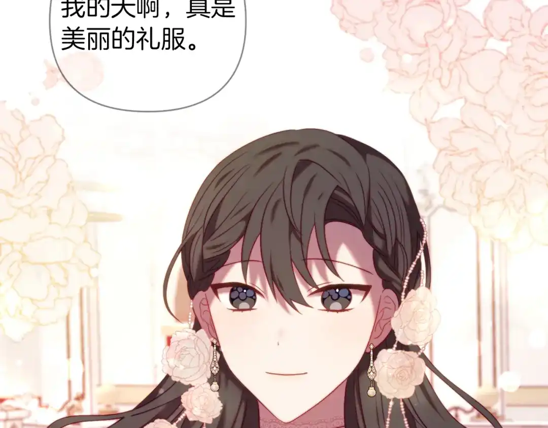第193页