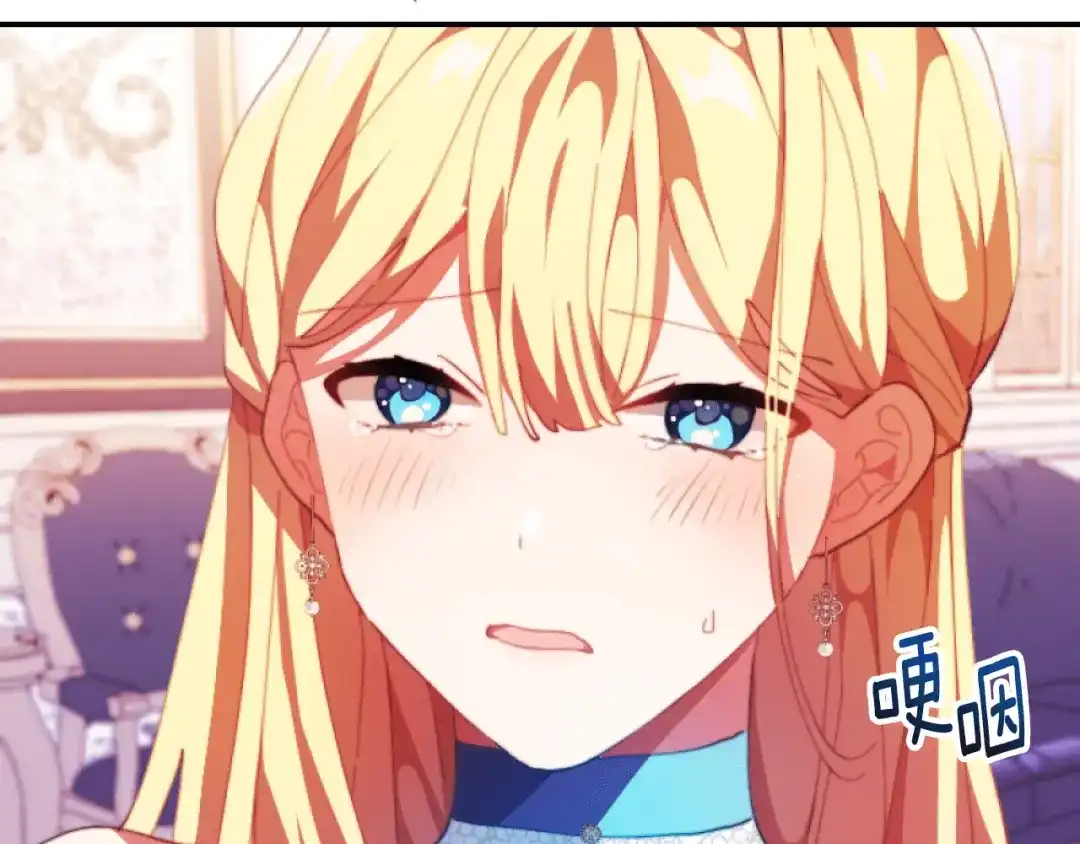 第194页
