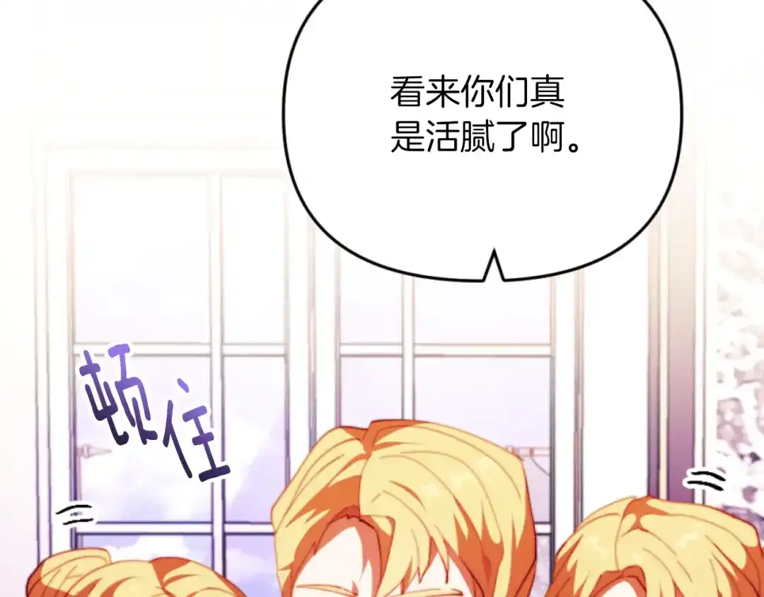 第196页