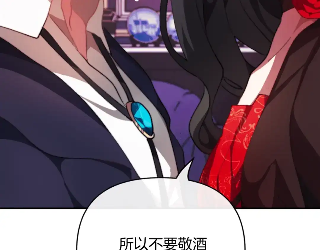 第200页