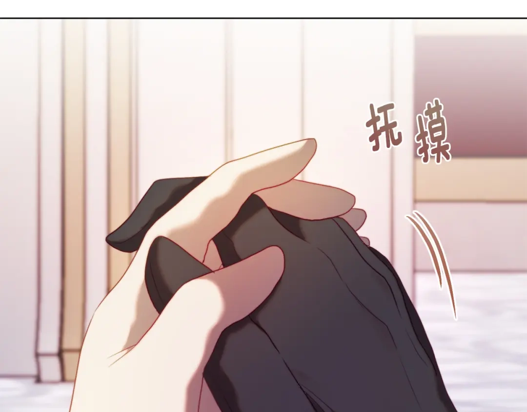 第134页