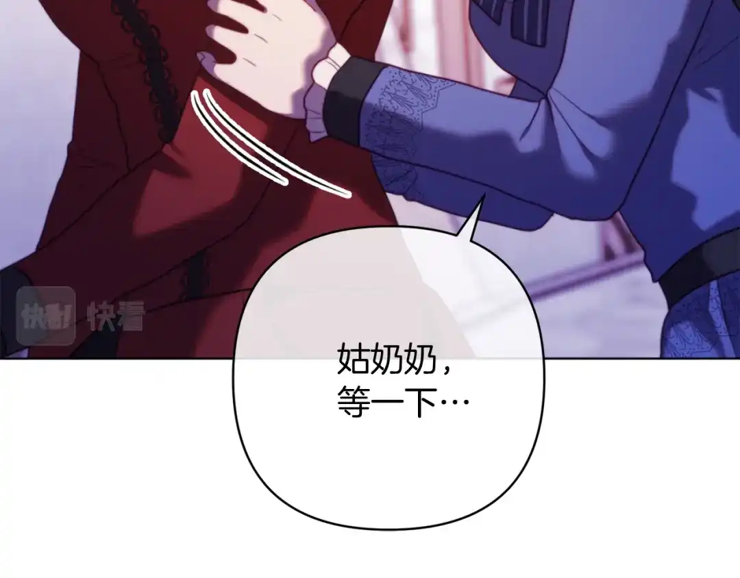第199页