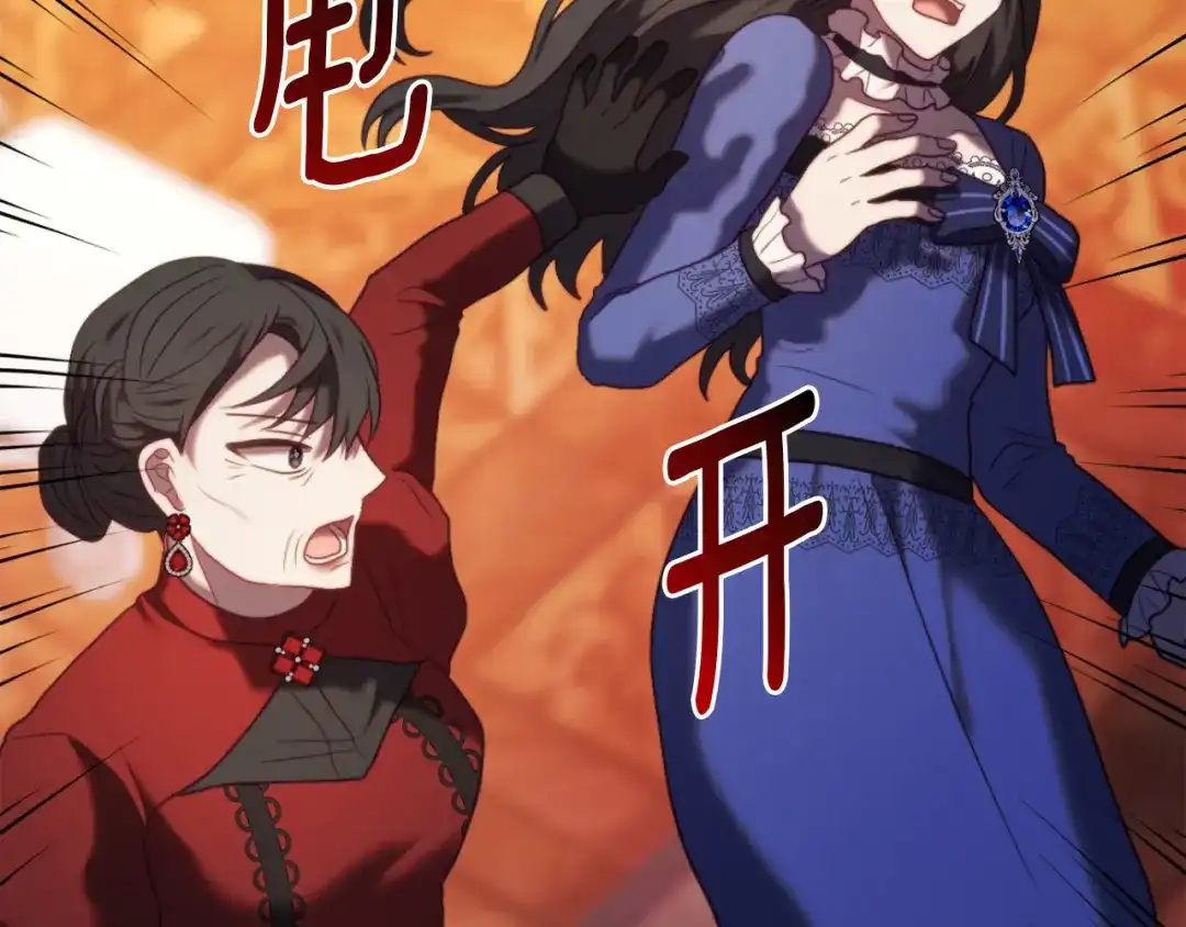 第202页