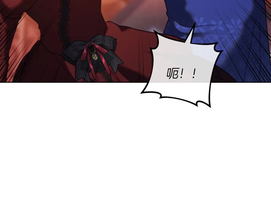 第203页