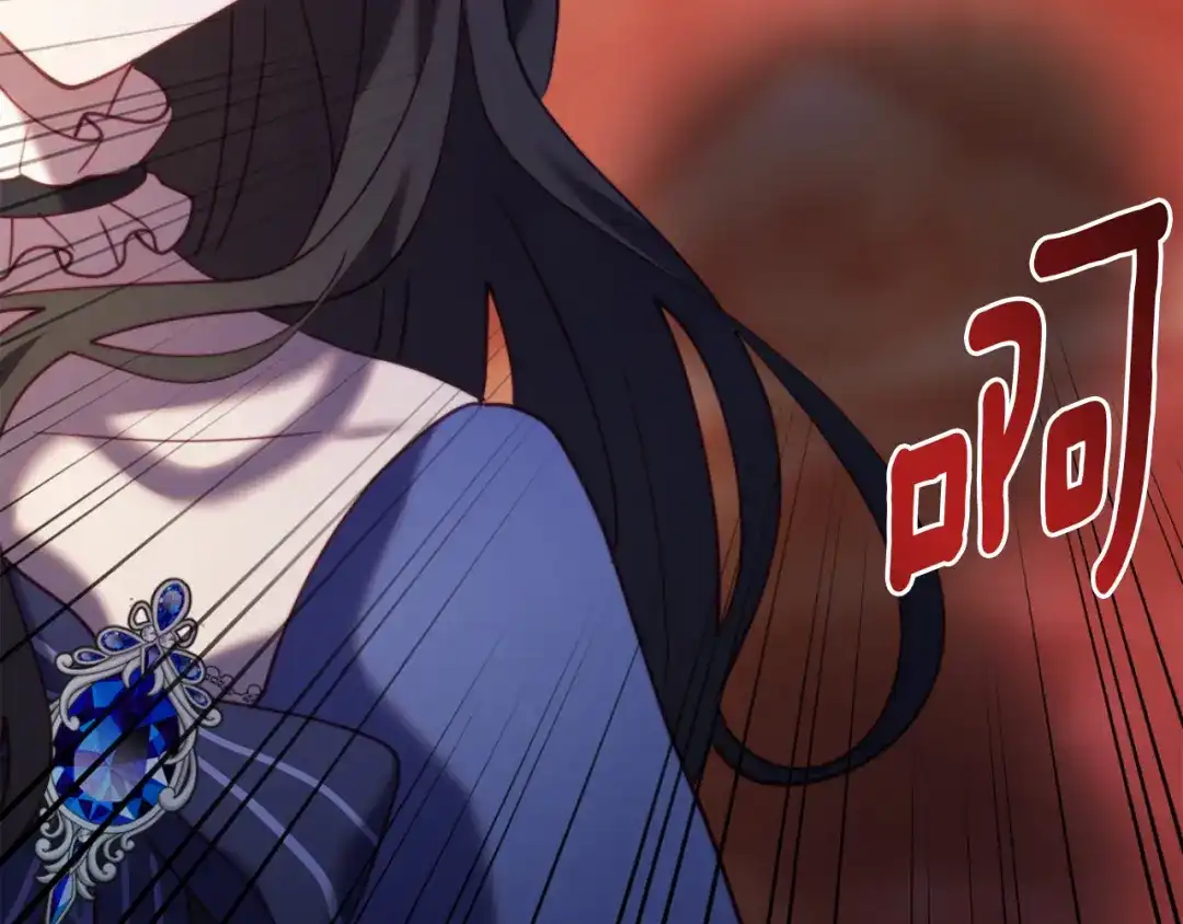 第206页