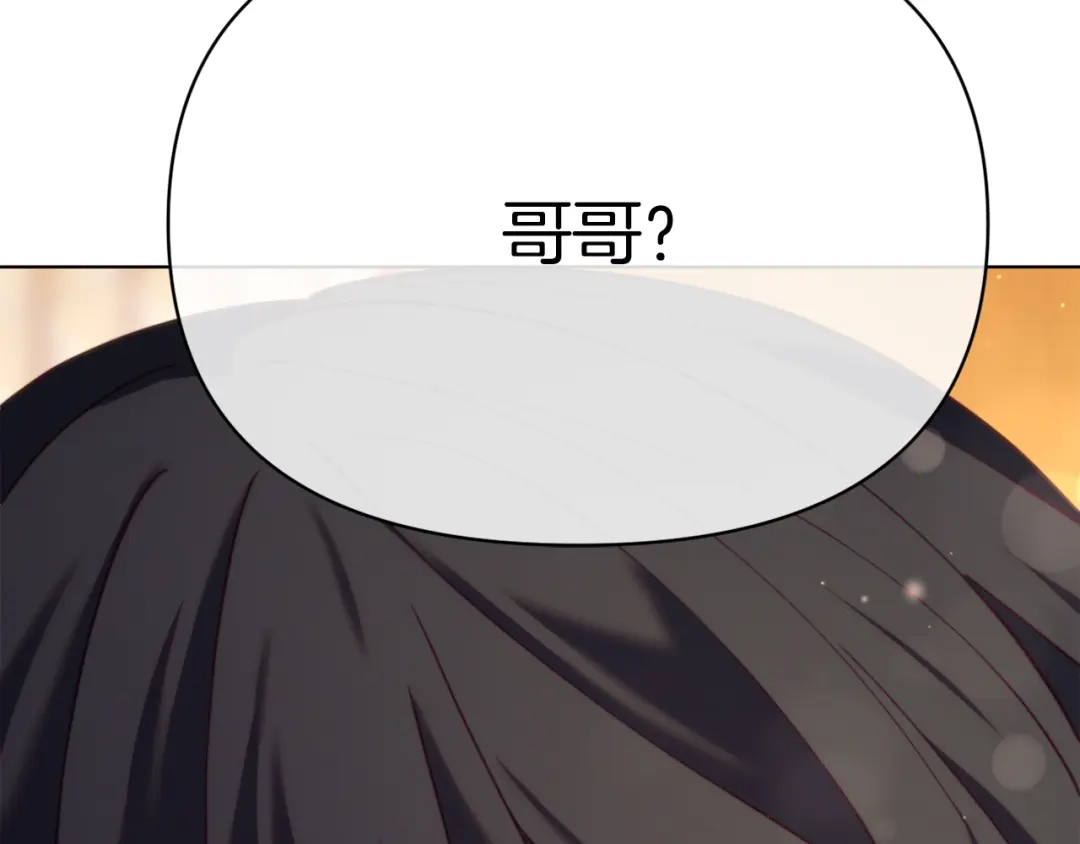 第223页