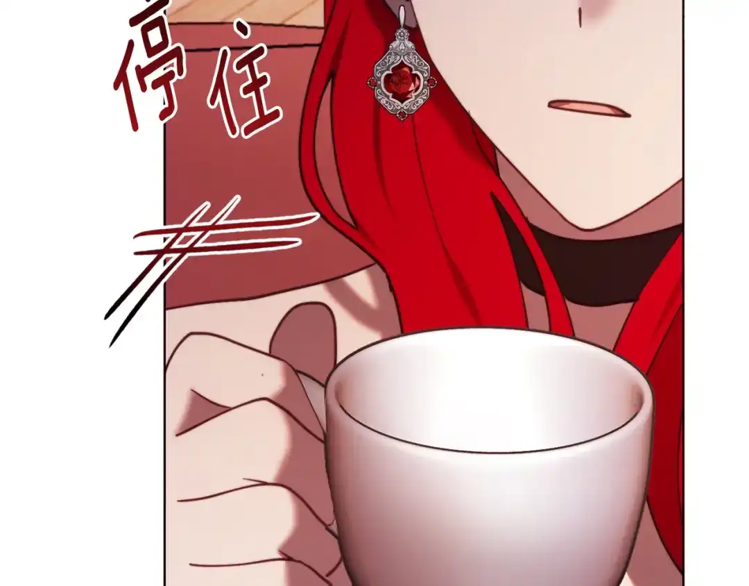 第188页
