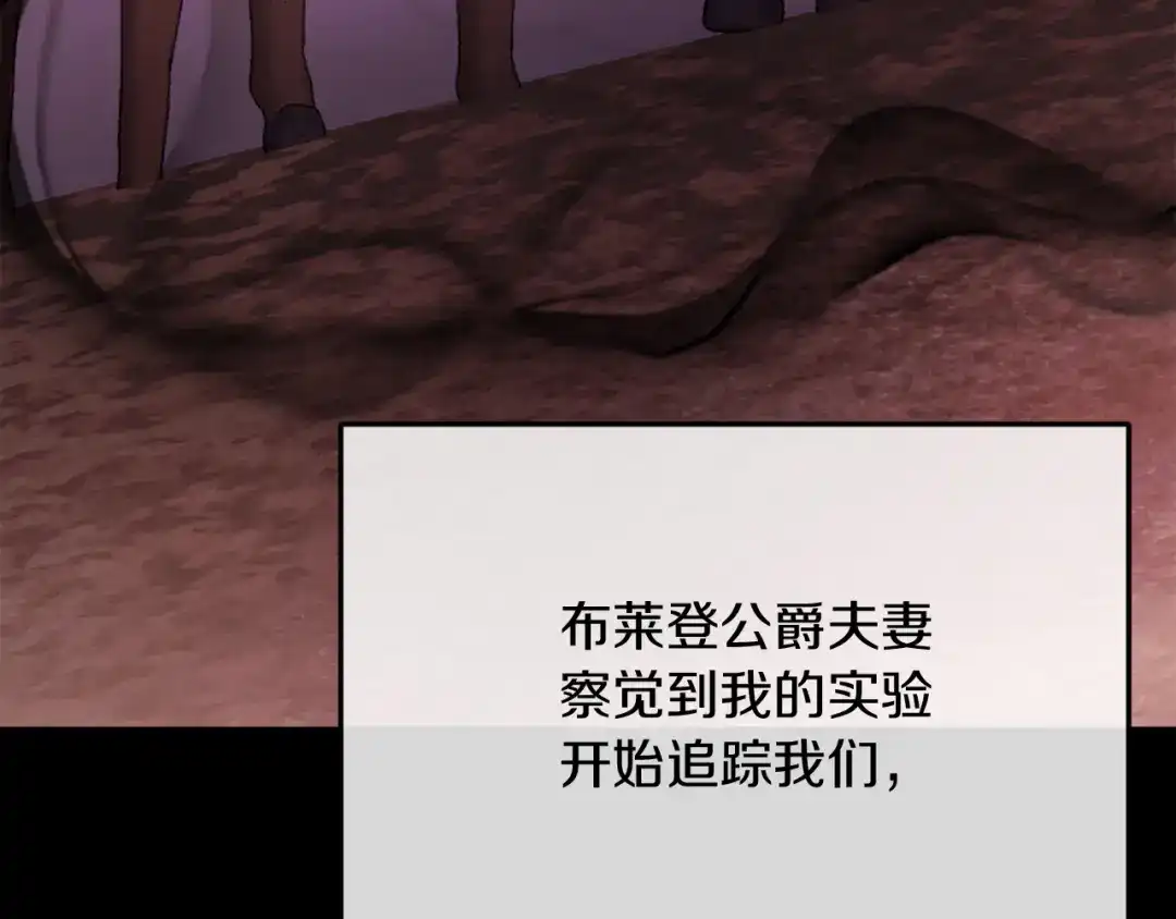第206页