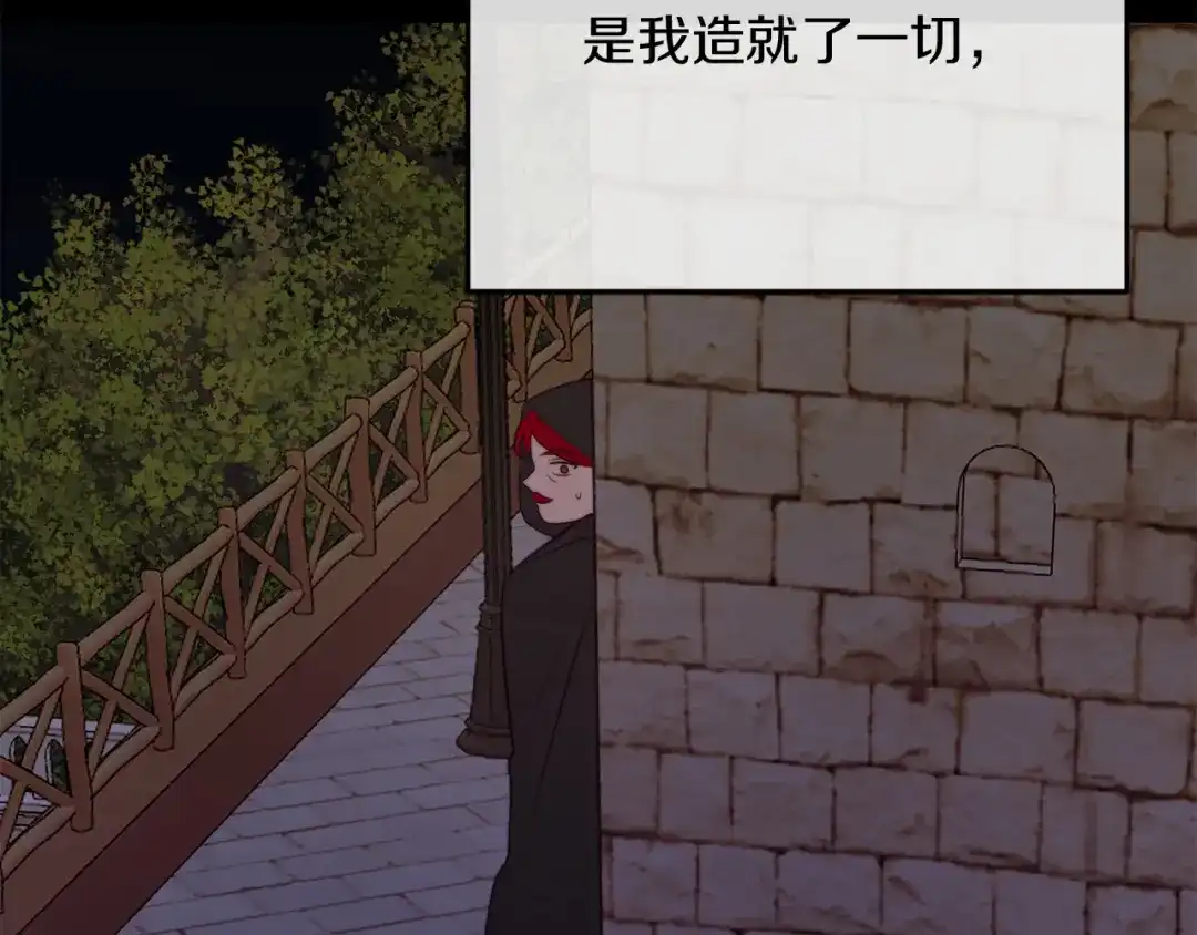 第212页