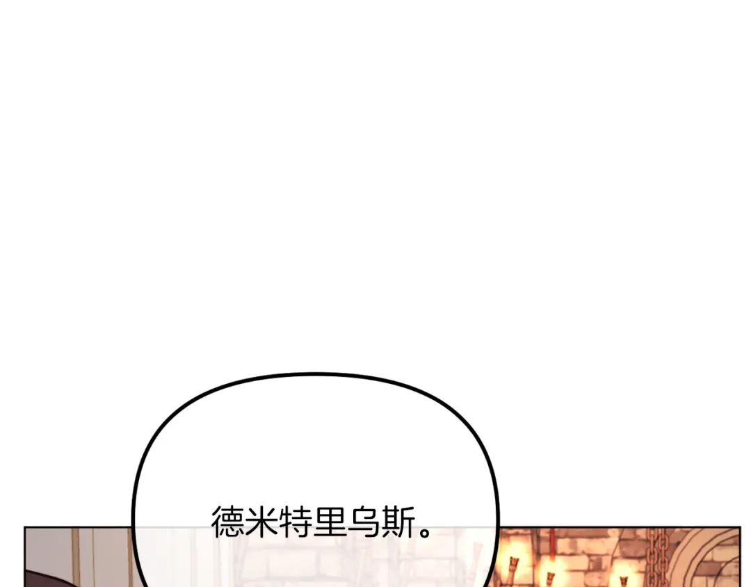 第227页