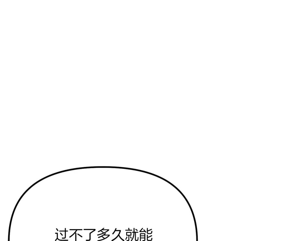 第230页