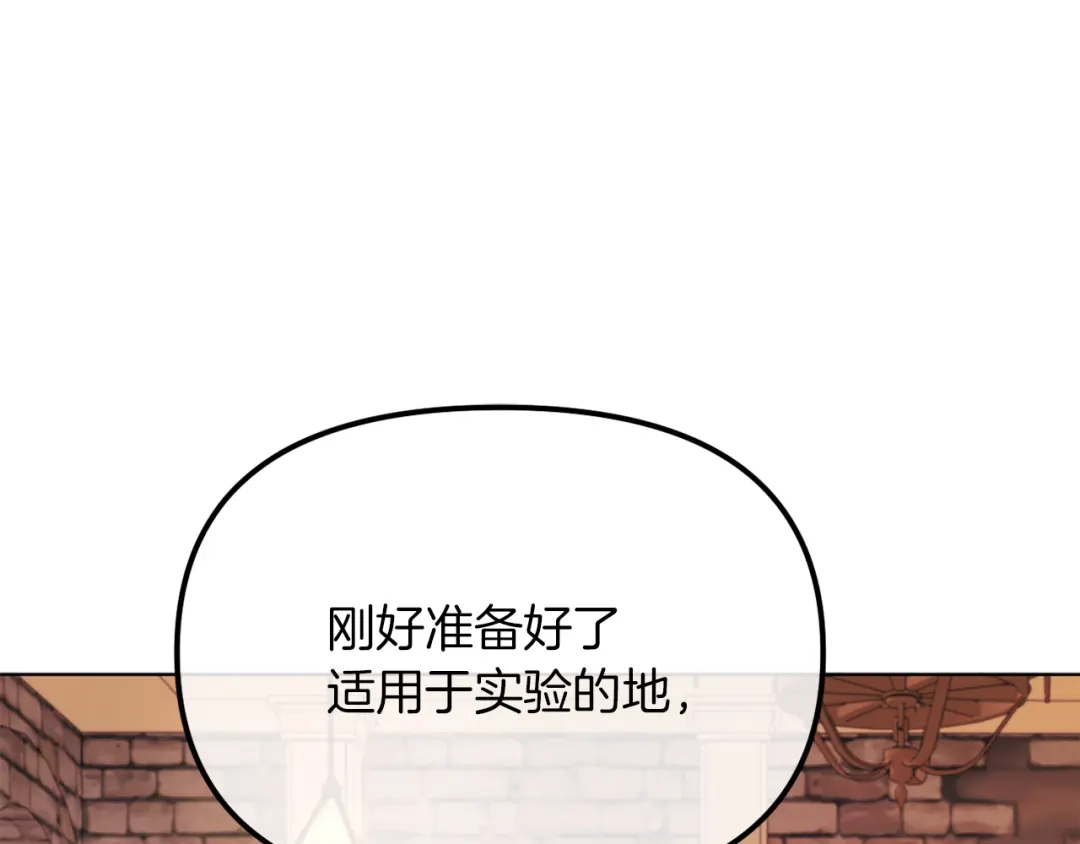 第235页