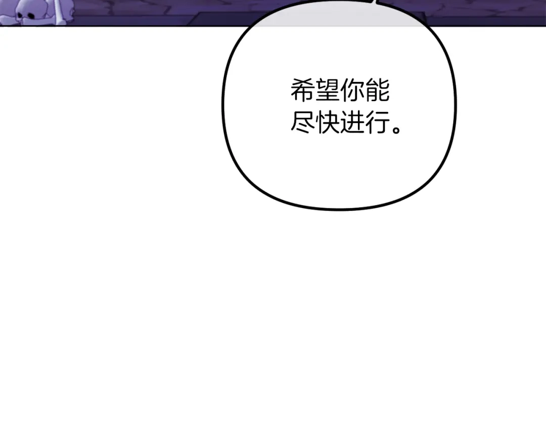 第237页